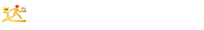福建省輕紡（控股）有限責(zé)任公司