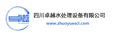 四川超純水機(jī)銷(xiāo)售