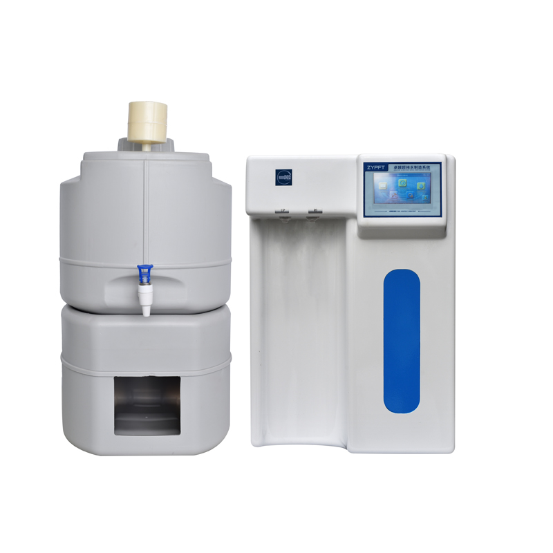 ZYPFT超級微量型超純水機(jī)臺式（無菌水箱）安裝視頻