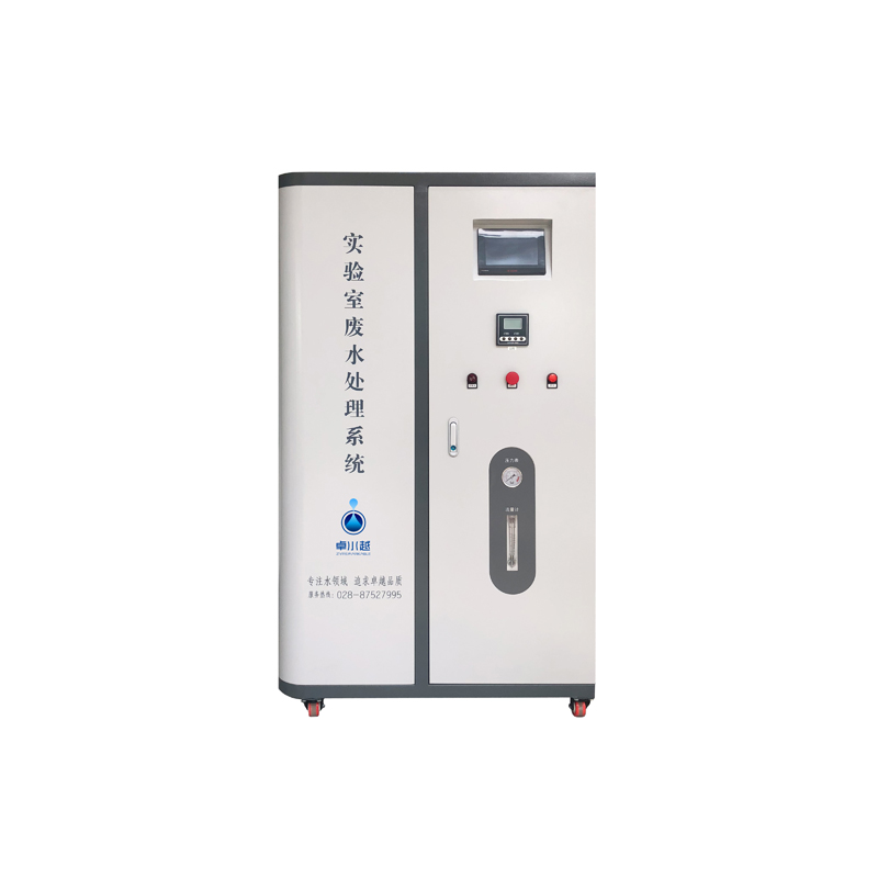 基礎(chǔ)型實驗室廢水處理系統(tǒng) 基礎(chǔ)型實驗室廢水處理系統(tǒng)