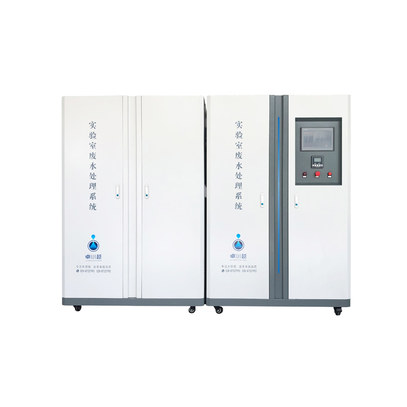 實驗室綜合廢水處理設(shè)備 實驗室綜合廢水處理設(shè)備