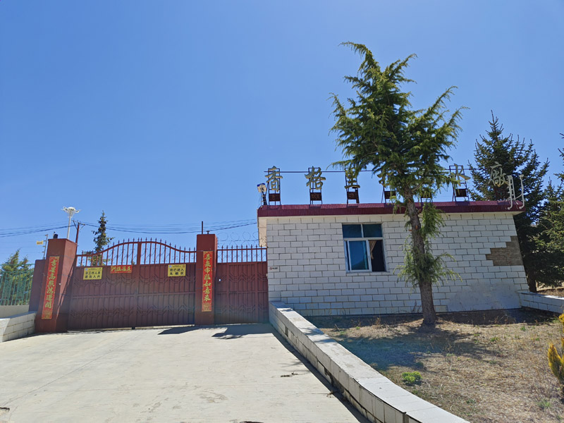 感謝香格里拉二水廠采購(gòu)卓水越實(shí)驗(yàn)室常規(guī)型廢水處理設(shè)備