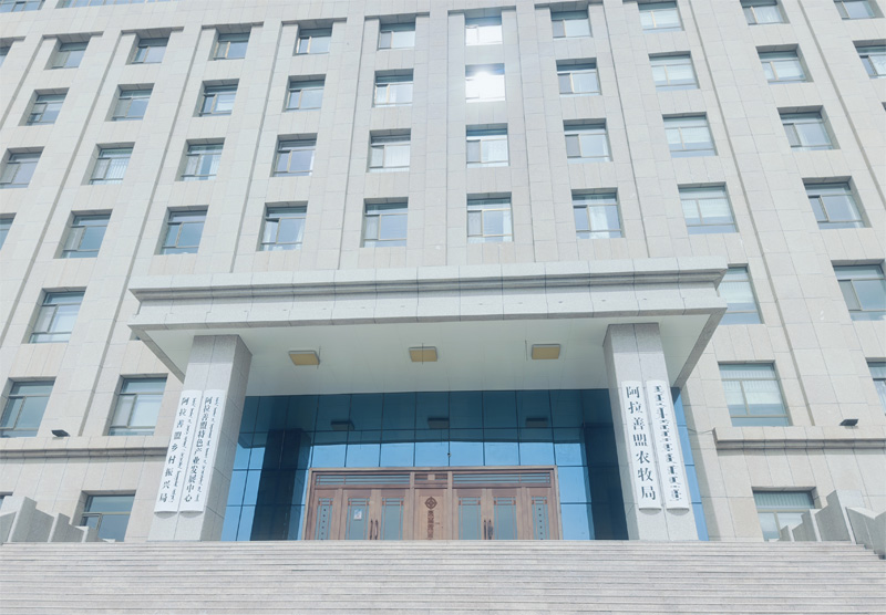 內(nèi)蒙古阿拉善盟農(nóng)牧局采購卓水越ZYP系列超級(jí)微量型超純水機(jī)