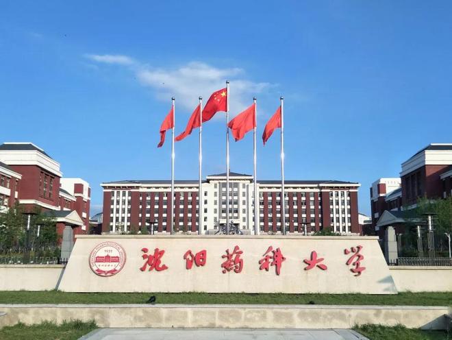 科研賦能，純水護航｜沈陽藥科大學選用卓水越ZYRO?D?1000L反滲透純水設(shè)備案例