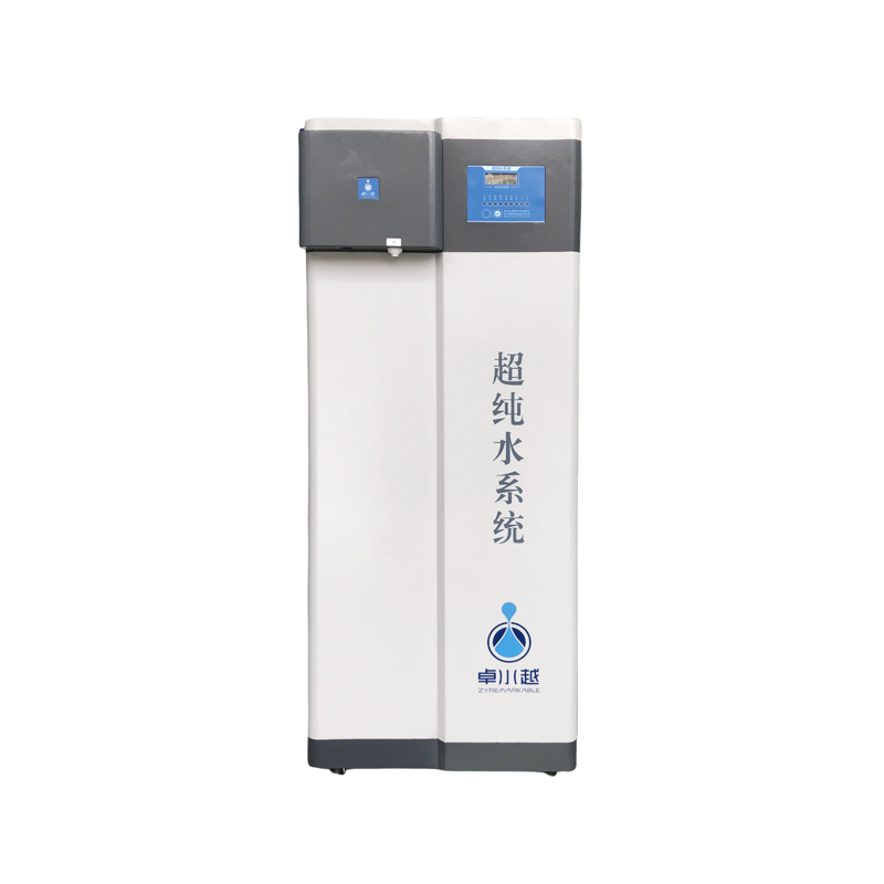 卓水越檢驗科超純水機ZYTEST(20L-60L)安裝視頻